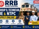 RRB Railway Recruitment 2026 – Group D, Technician, JE & NTPC Apply Online